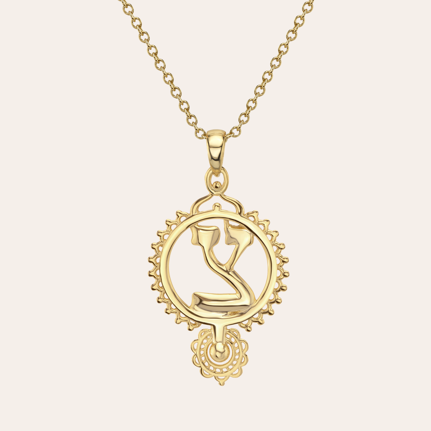 Tzadi (Ruth Collection) Silver