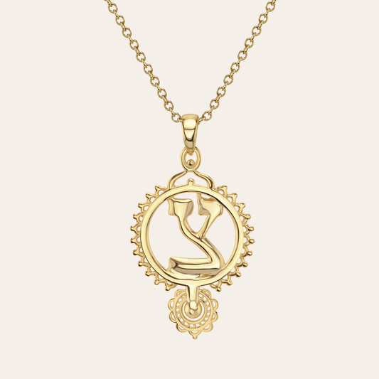 Tzadi (Ruth Collection) Silver