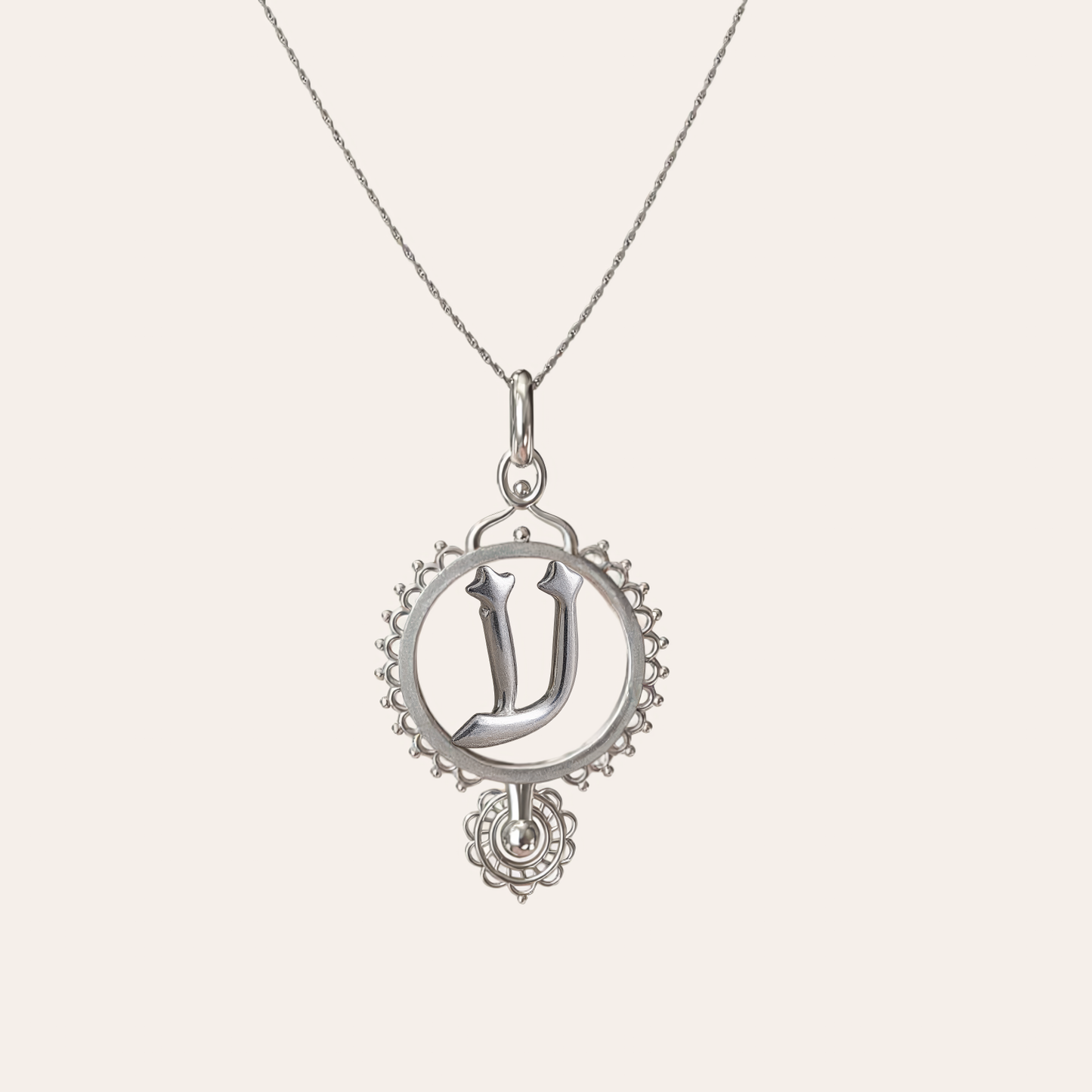 Ruth – Ayin | Silver Necklace