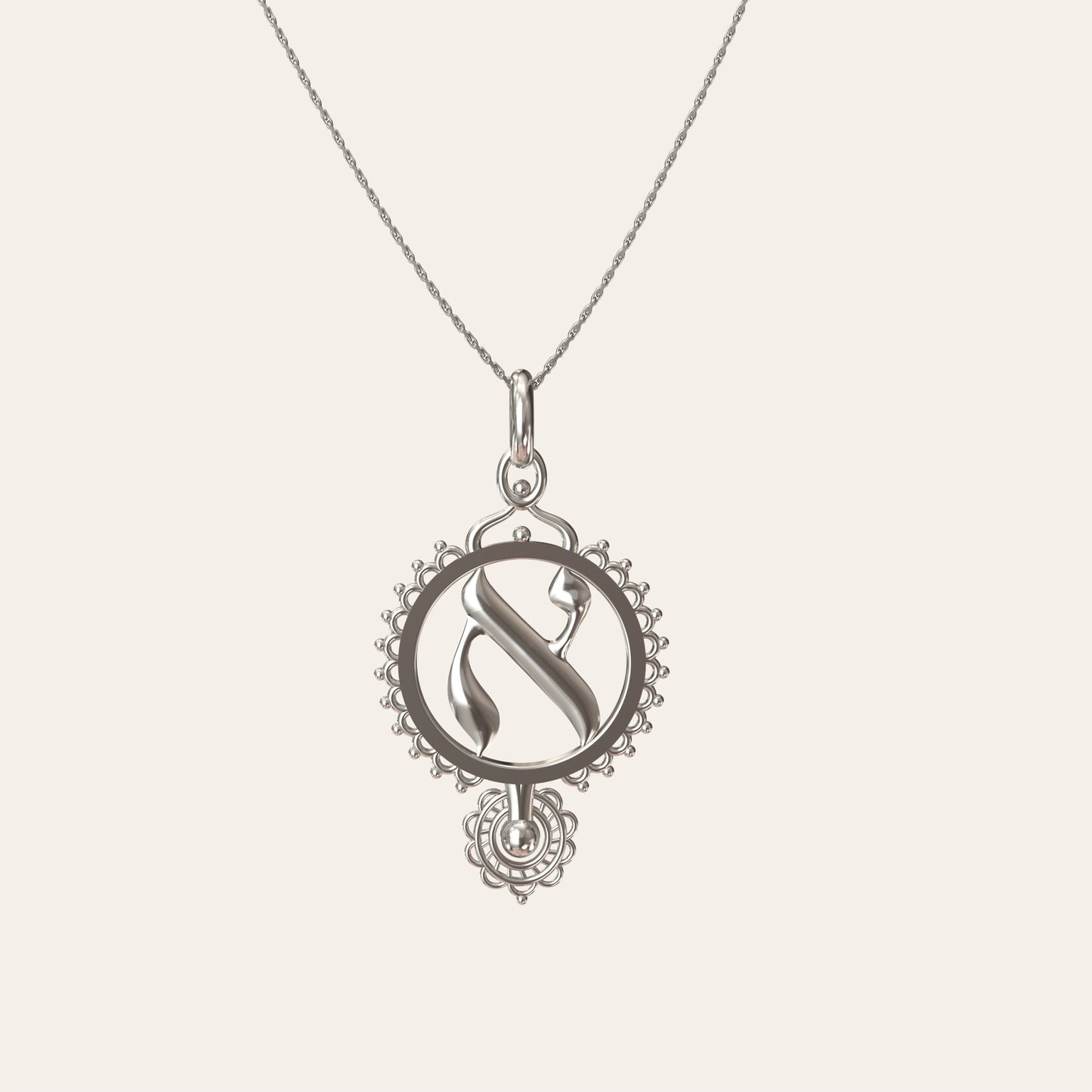 Ruth – Aleph | Silver Necklace