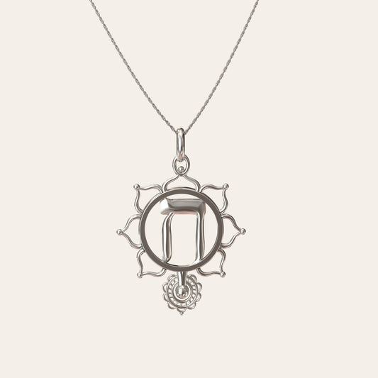 Chet (Rebecca Collection) Silver