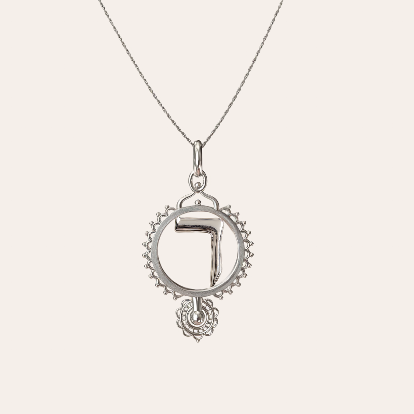 Ruth – Resh | Silver Necklace