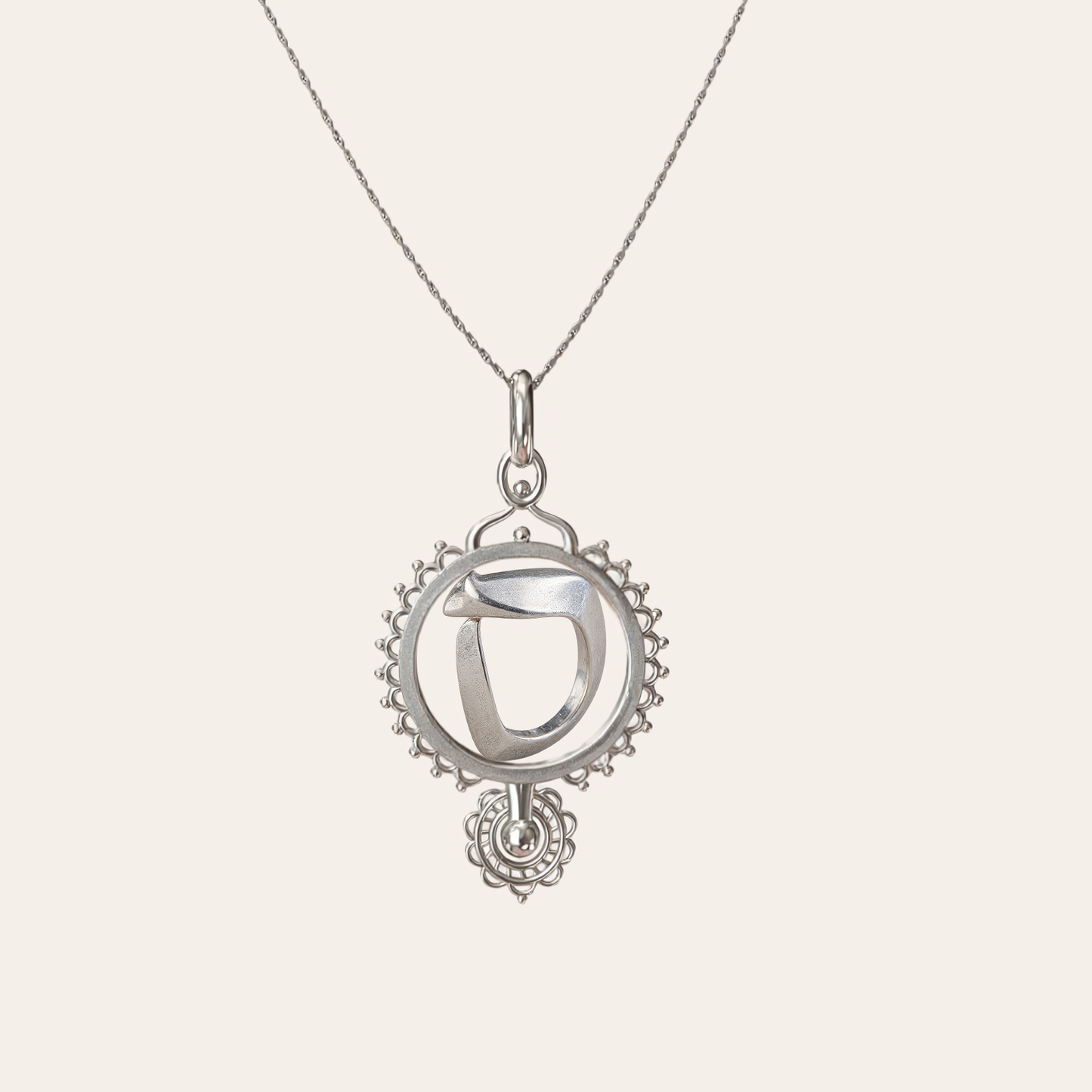 Ruth – Samech | Silver Necklace