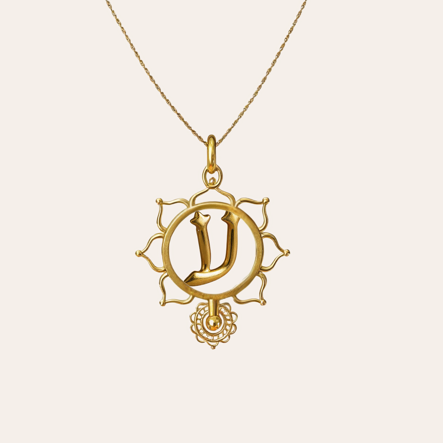 Ayin (ע)