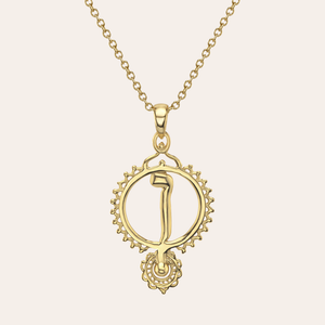 Vav (Ruth Collection) Gold
