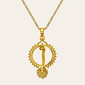 Vav (Ruth Collection) Gold