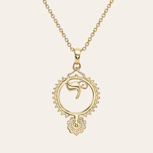 Yod (Ruth Collection) Gold