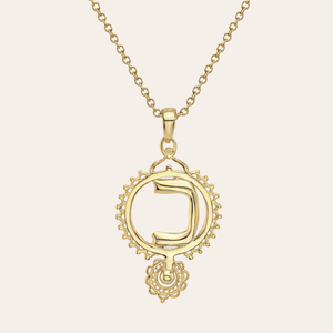 Kaf (Ruth Collection) Gold
