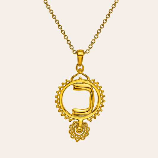 Kaf (Ruth Collection) Gold