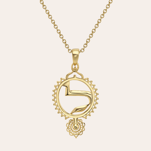 Lamed (Ruth Collection) Gold
