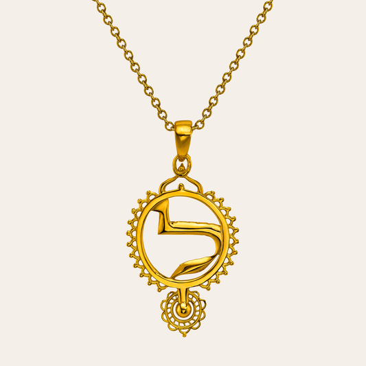 Lamed (Ruth Collection) Gold
