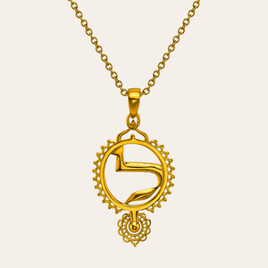 Lamed (Ruth Collection) Gold