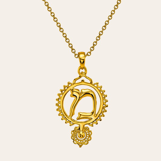 Mem (Ruth Collection) Gold