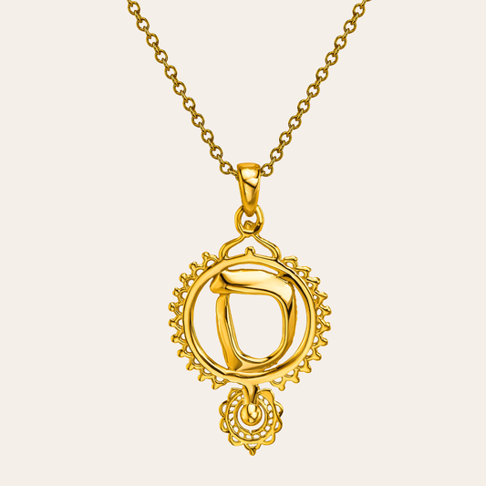 Samech (Ruth Collection) Gold