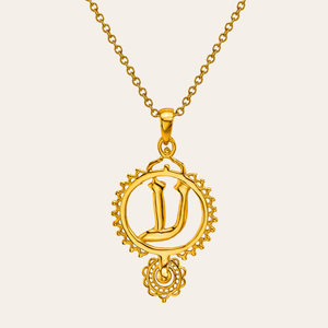 Ayin (Ruth Collection) Gold