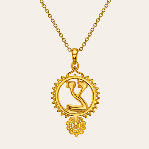 Tzadi (Ruth Collection) Gold