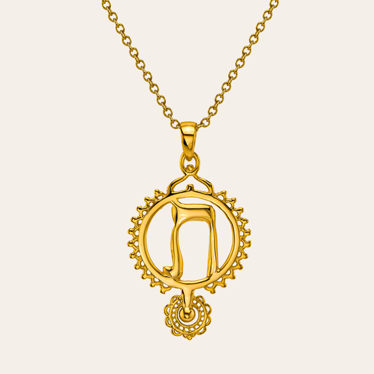 Tav (Ruth Collection) Gold
