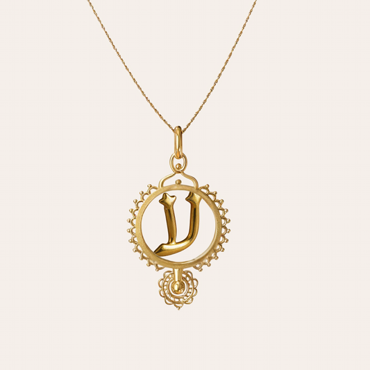 Ruth – Ayin | Gold Necklace
