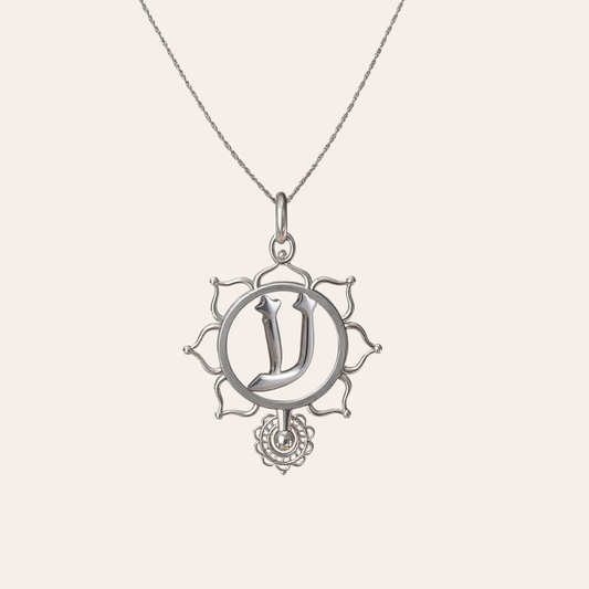 Rebecca – Ayin | Silver Necklace