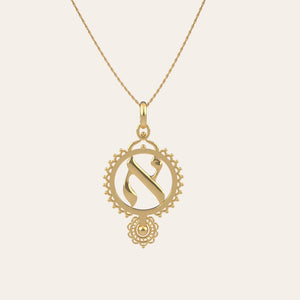 Ruth – Aleph | Gold Necklace