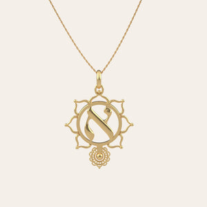 Rebecca – Aleph | Gold Necklace