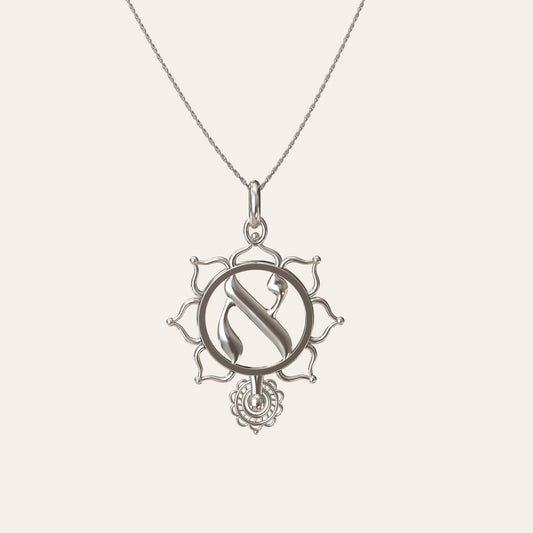 Rebecca – Aleph | Silver Necklace