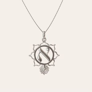 Rebecca – Aleph | Silver Necklace