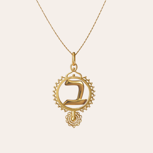 Ruth – Bet | Gold Necklace