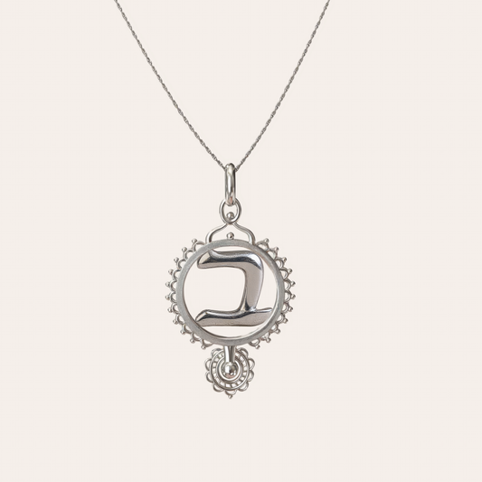 Ruth – Bet | Silver Necklace
