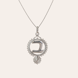 Ruth – Bet | Silver Necklace