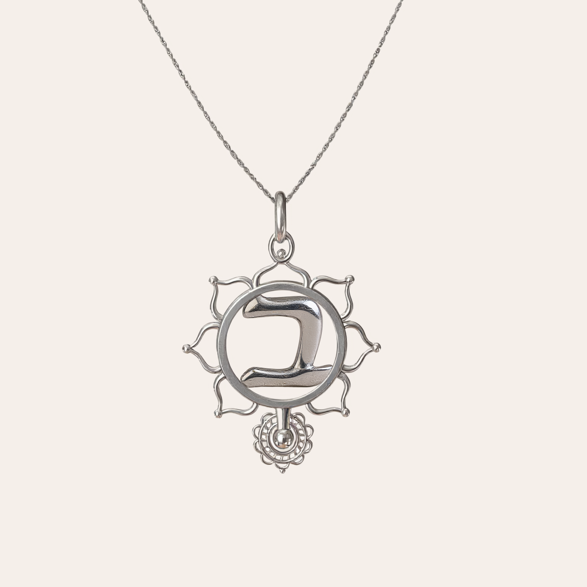 hebrew letter necklace meaning | jewish jewelry store | hebrew silver necklace | bet hebrew letter necklace 