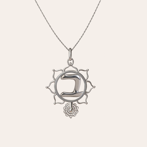 Rebecca – Bet | Silver Necklace