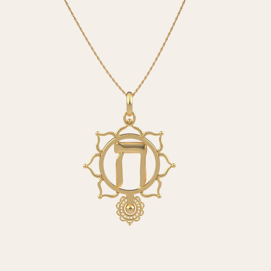 Rebecca - Chet | Gold Necklace