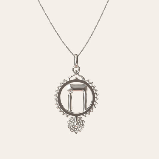 Ruth - Chet | Silver Necklace