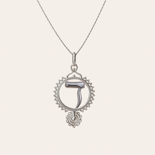 Ruth – Dalet | Silver Necklace