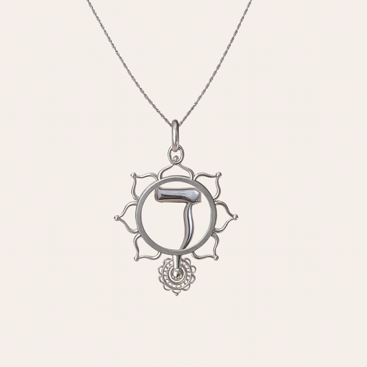 Rebecca – Dalet | Silver Necklace