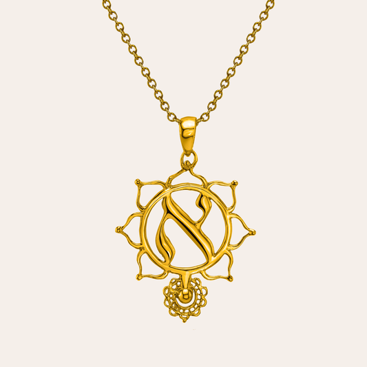 Aleph (Rebecca Collection)