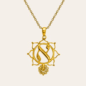 Aleph (Rebecca Collection)