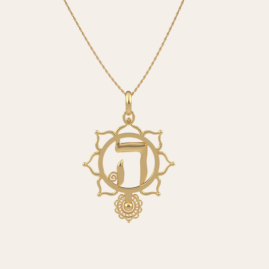 Rebecca – Hey | Gold Necklace