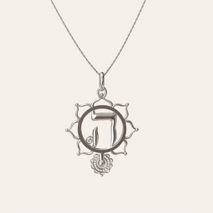 Rebecca – Hey | Silver Necklace