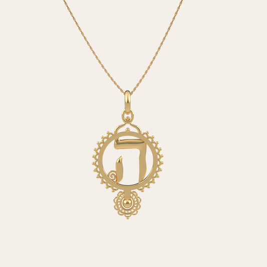 Ruth – Hey | Gold Necklace