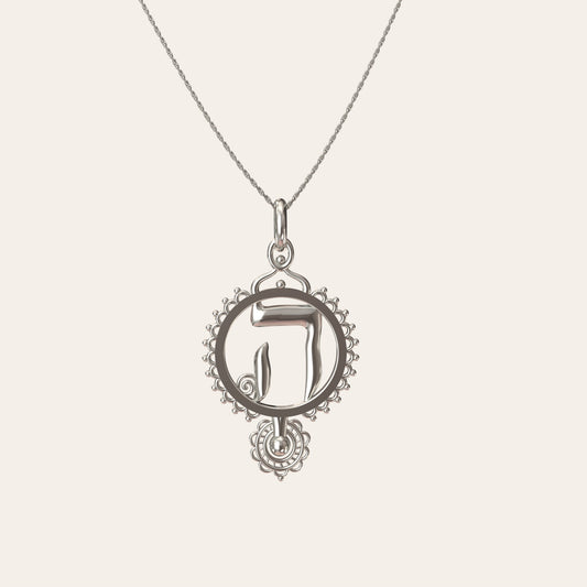 Ruth – Hey | Silver Necklace