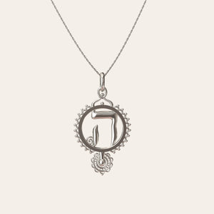 Ruth – Hey | Silver Necklace