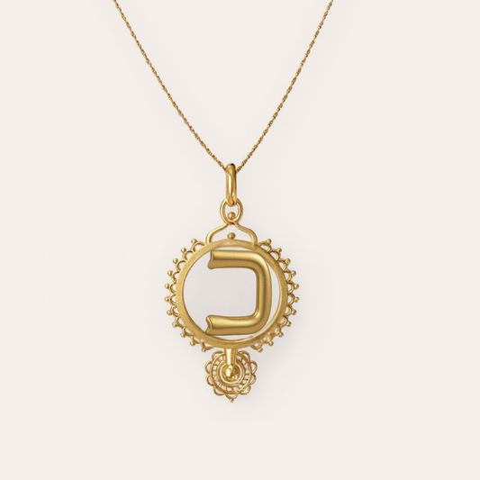 Ruth – Kaf | Gold Necklace