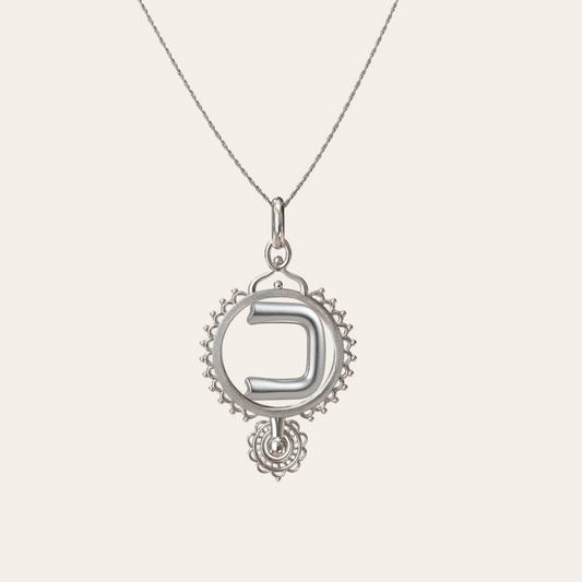 Ruth – Kaf | Silver Necklace