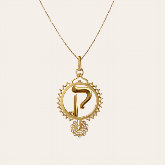 Ruth – Kof | Gold Necklace
