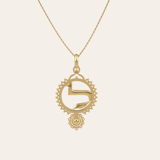 Ruth –  Lamed | Gold Necklace