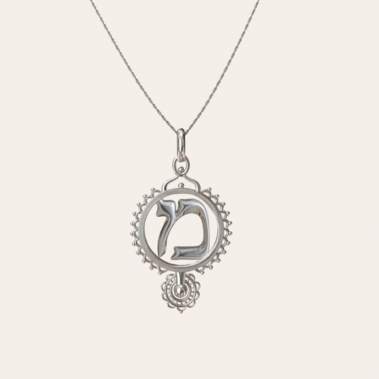 Ruth – Mem | Silver Necklace