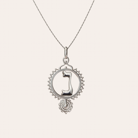 Ruth – Nun | Silver Necklace
