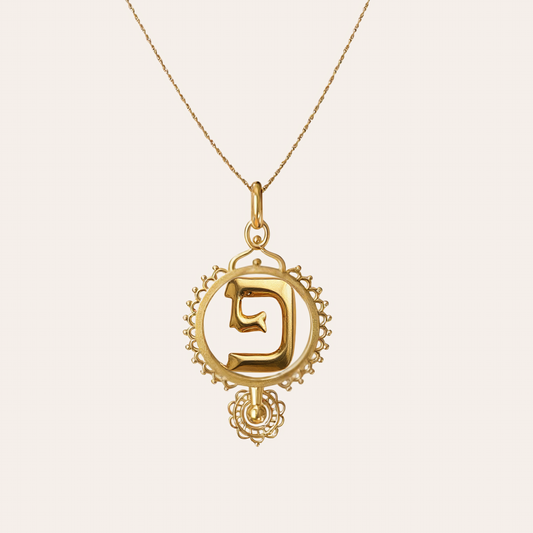 Ruth – Peh | Gold Necklace